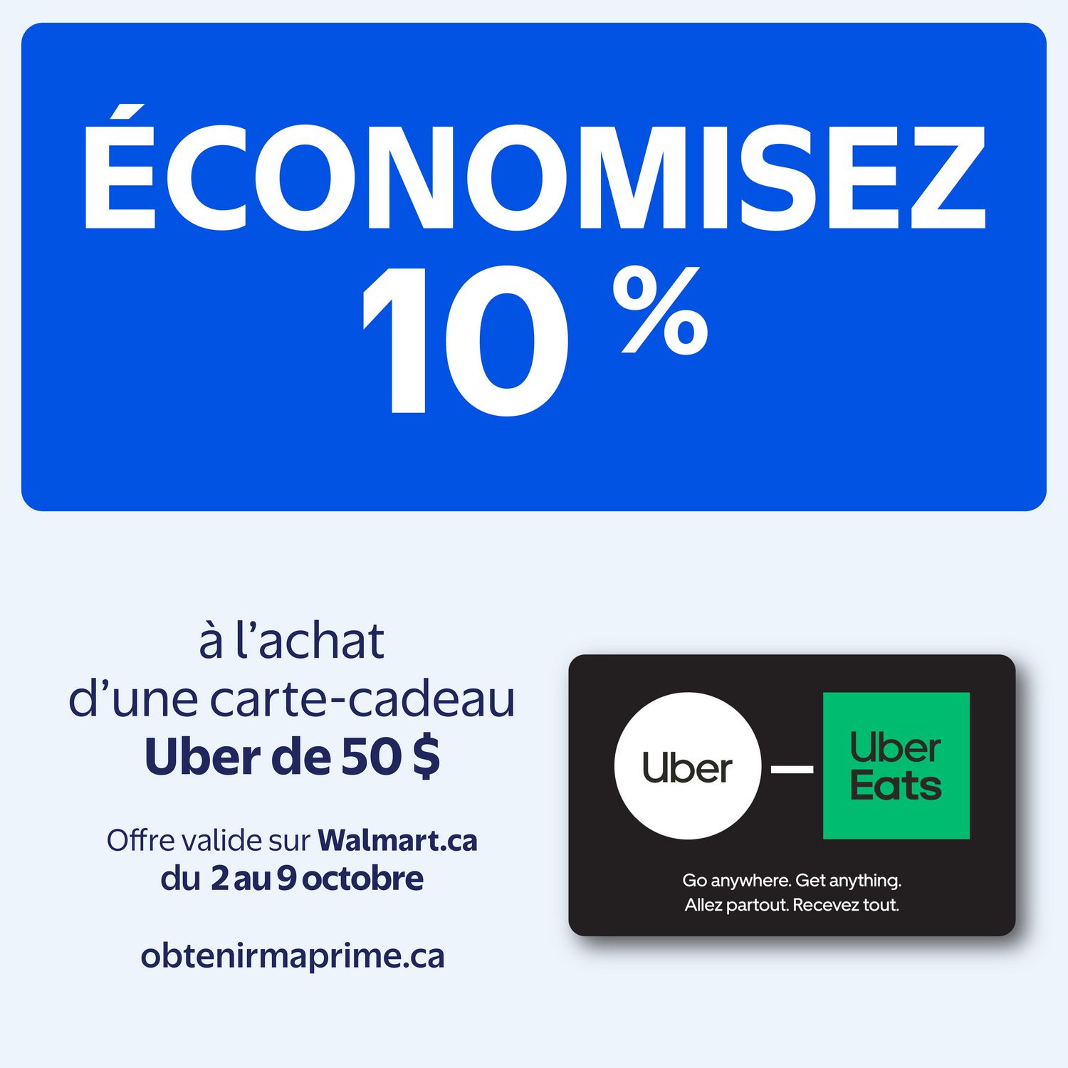 thumbnail image 3 of Uber CoBranded $50 eGift Card (Email Delivery), 3 of 3