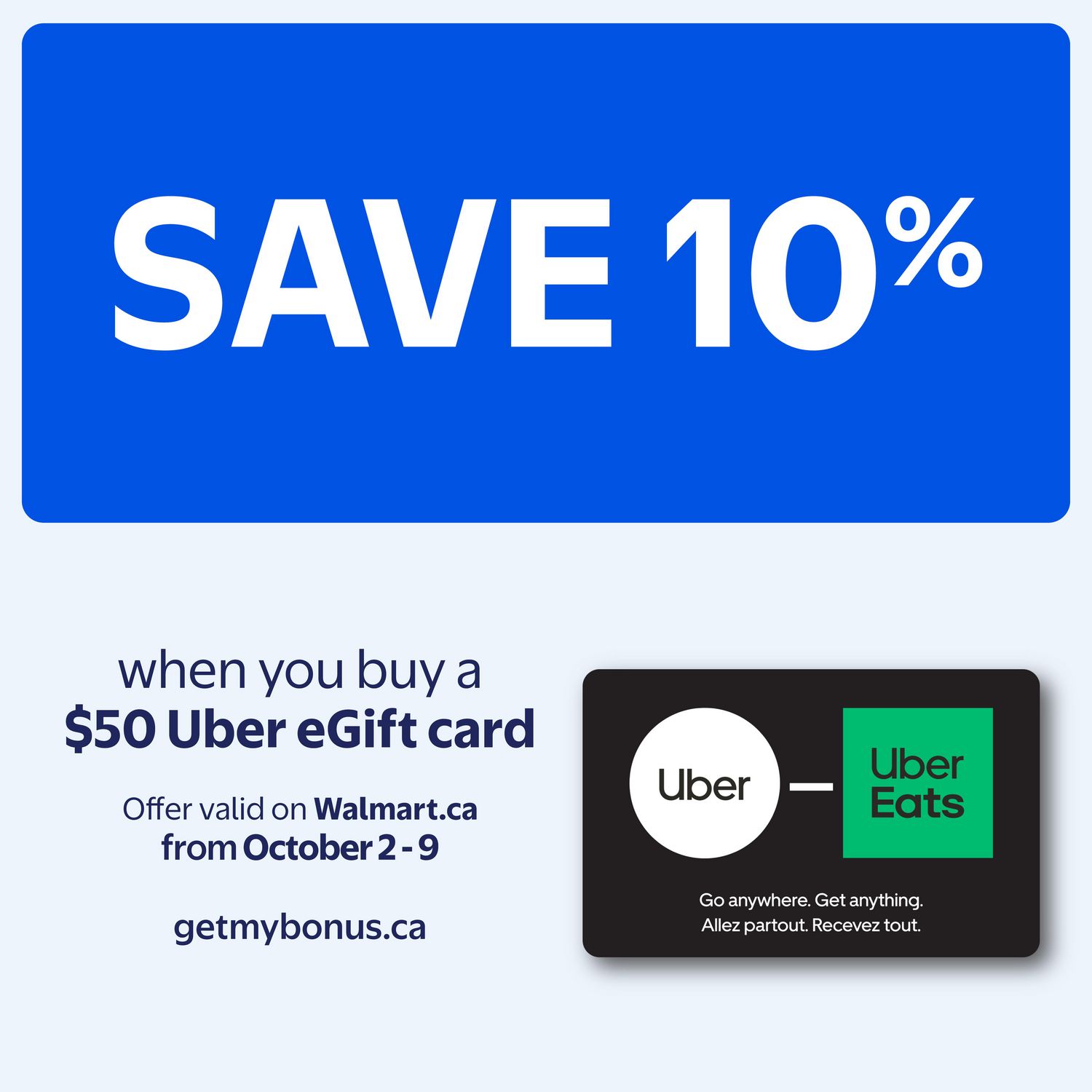 thumbnail image 2 of Uber CoBranded $50 eGift Card (Email Delivery), 2 of 3