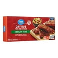 thumbnail image 2 of Great Value Mexican Mole Dry Rub Pork Rib Singles, 2 of 8