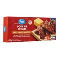 thumbnail image 2 of Great Value Sweet & Smoky Barbecue Pork Rib Singles, 2 of 8