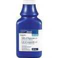 thumbnail image 1 of Lait de magnésie Equate, 1 of 1