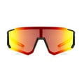 thumbnail image 2 of Lunettes de soleil bouclier George pour enfants, 2 of 3