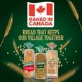 thumbnail image 3 of Villaggio® Crustini Hamburger Buns, 3 of 7