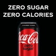 thumbnail image 3 of Coca-Cola Zero Sugar 222mL Mini-Cans, 10 Pack, 3 of 11