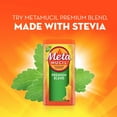 thumbnail image 3 of Metamucil Premium Blend, Psyllium Fibre Powder Supplement, Sugar-Free with Stevia, Natural Orange Flavor, 3 of 9