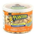 thumbnail image 1 of Planters Lightly Sea Salted Cocktail Peanuts, 1 of 2