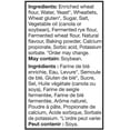 thumbnail image 2 of Muffins anglais au levain Thomas’ᴹᴰ, 2 of 4