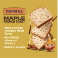 thumbnail image 4 of Thomas Bread Maple French Toast, 4 of 8