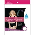 thumbnail image 1 of Culotte en coton avec évacuation de l’humidité Hanes JMS Core, 1 of 1