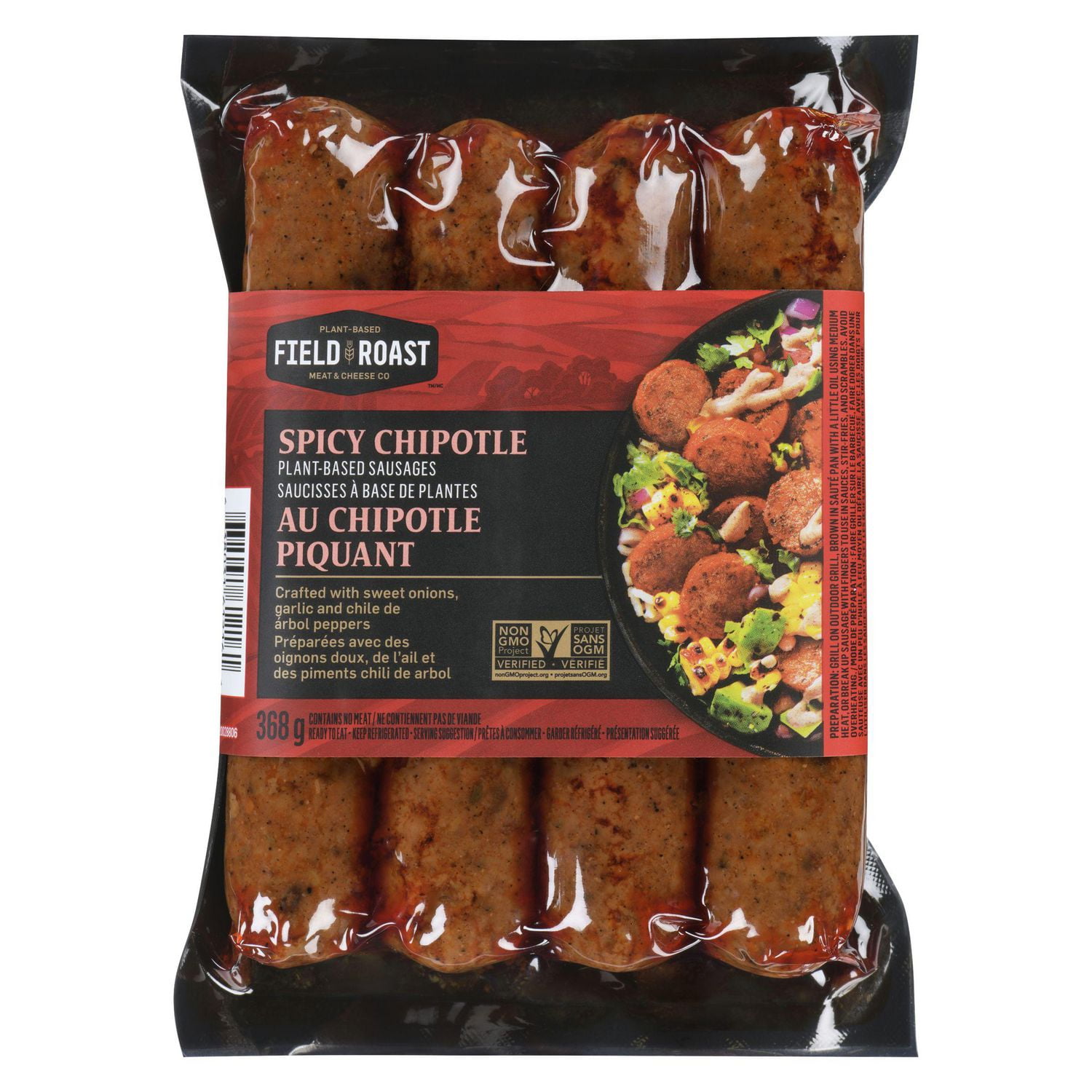 Field Roast Spicy Mexican Chipotle Plant-Based Sausage - Walmart.ca