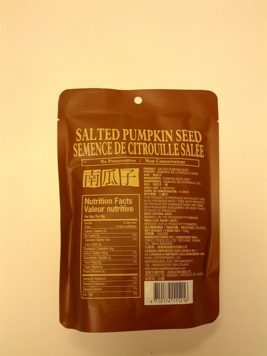Pumpkin Seed Walmart Canada