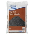 thumbnail image 1 of Terre végétale - 20 L, 1 of 1