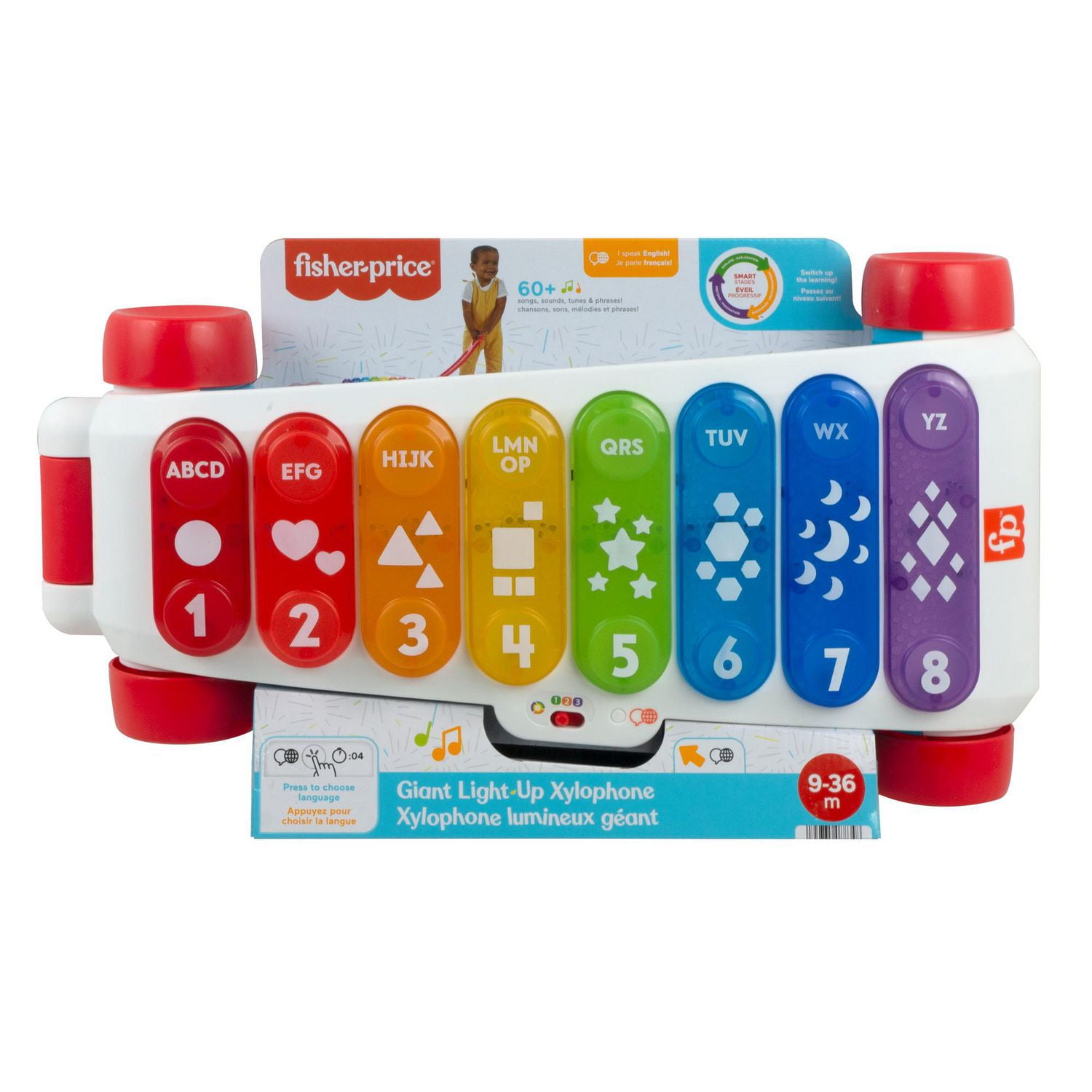 Fisher Price Giant Light Up Xylophone English and French Edition Walmart