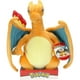 Peluche de Pokemon 12 "- Charizard – image 1 sur 1