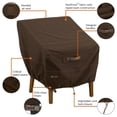 thumbnail image 3 of Housse de chaise de patio standard Madrona RainProof de Classic Accessories, 3 of 9