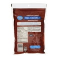 thumbnail image 2 of Great Value Pizza Mozzarella Shredded Cheese, 2 of 6