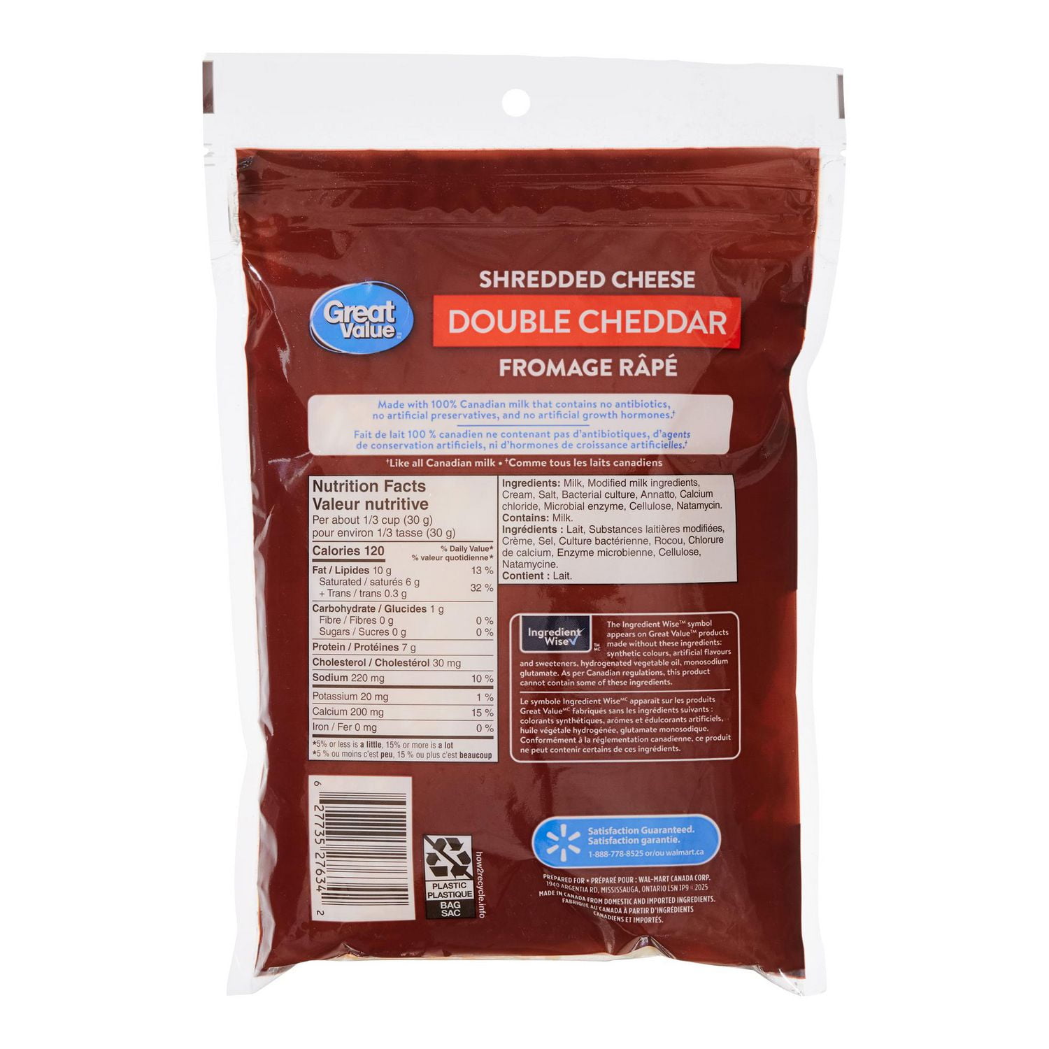 Great Value Double Cheddar Shredded Cheese, 320 g