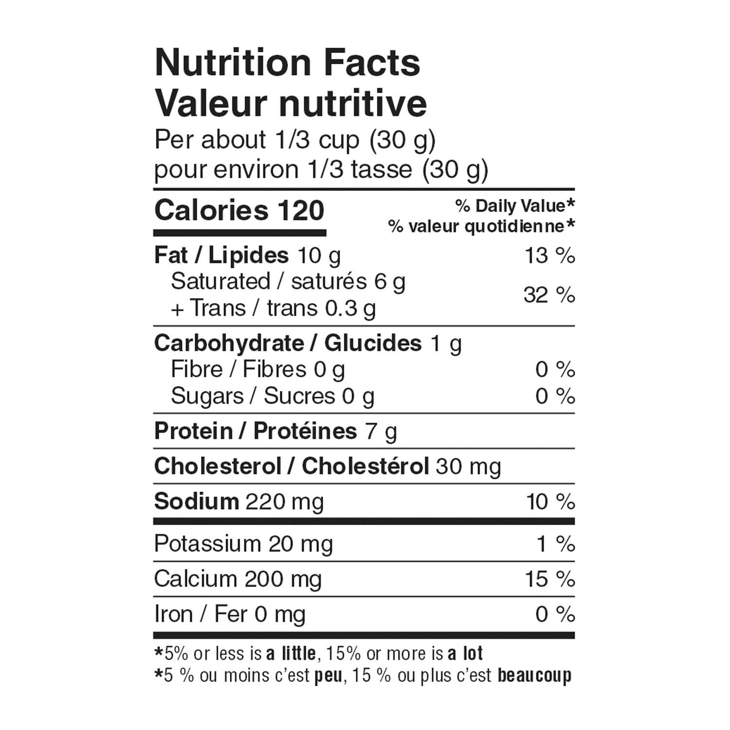 Great Value Double Cheddar Shredded Cheese, 320 g