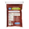 thumbnail image 2 of Fromage râpé de style italien Great Value, 2 of 6