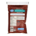 thumbnail image 2 of Great Value Part Skim Mozzarella Shredded Cheese, 2 of 6