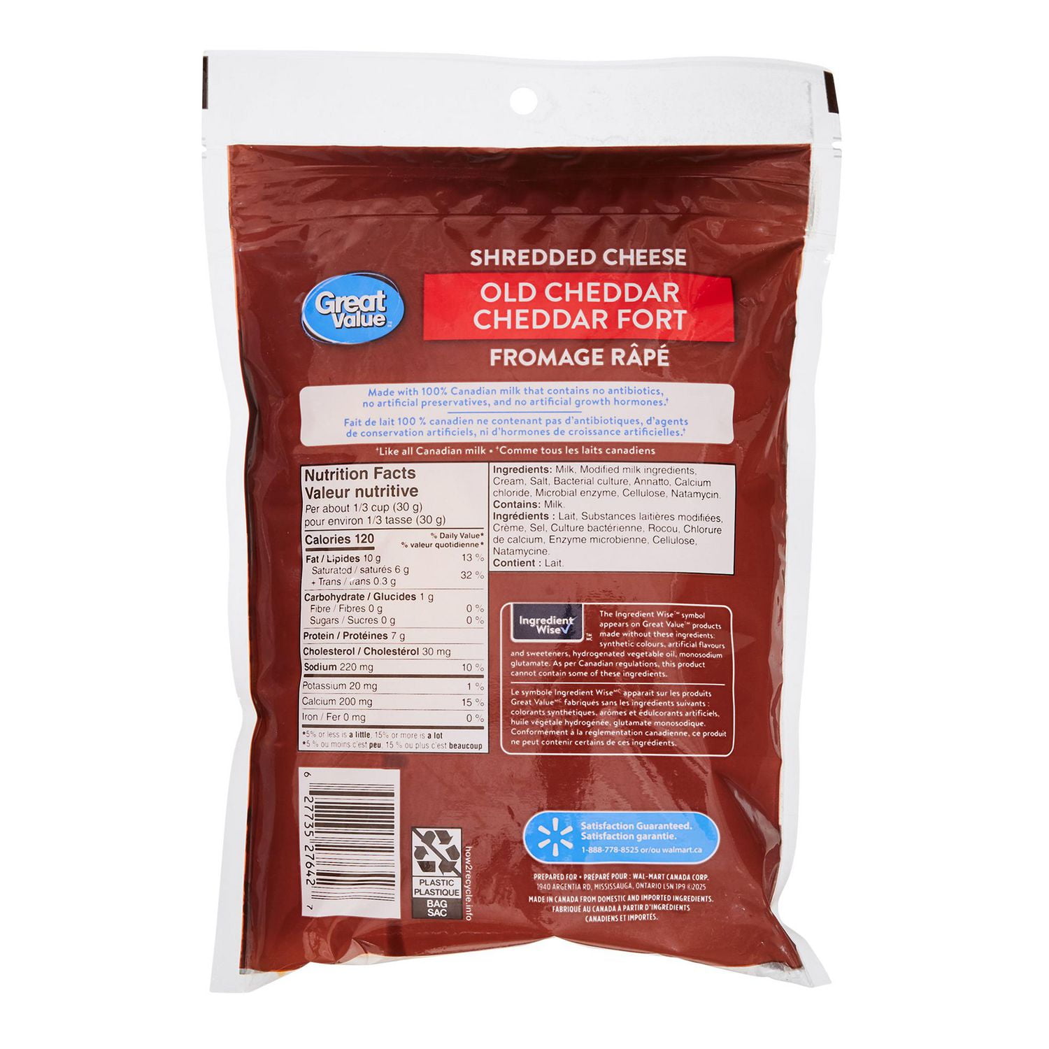 Great Value Old Cheddar Shredded Cheese, 320 g