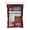 thumbnail image 2 of Great Value Lactose Free Pizza Mozzarella Shredded Cheese, 2 of 6