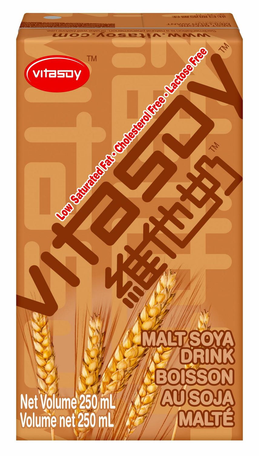 Vitasoy Malt Soya Drink Walmart Canada