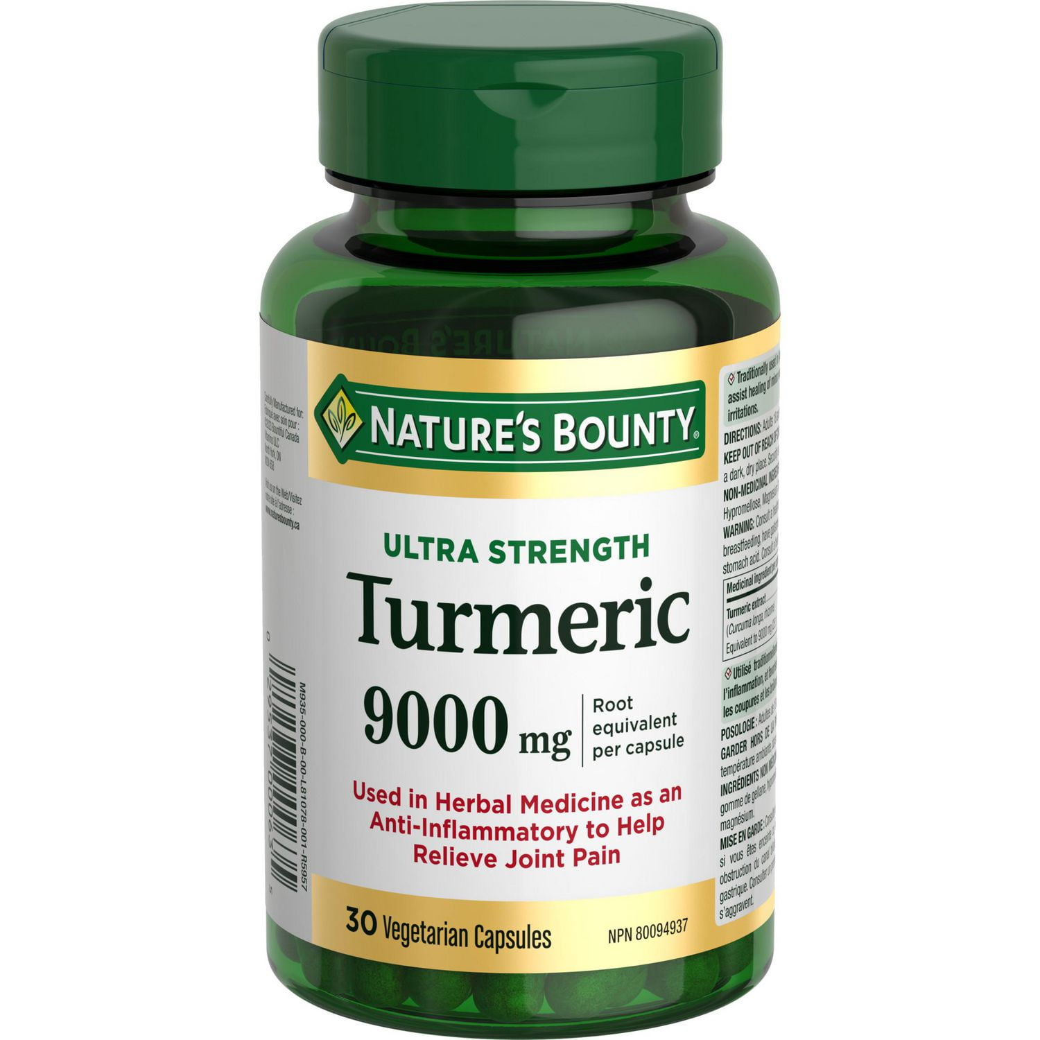 Ultra Strength Turmeric