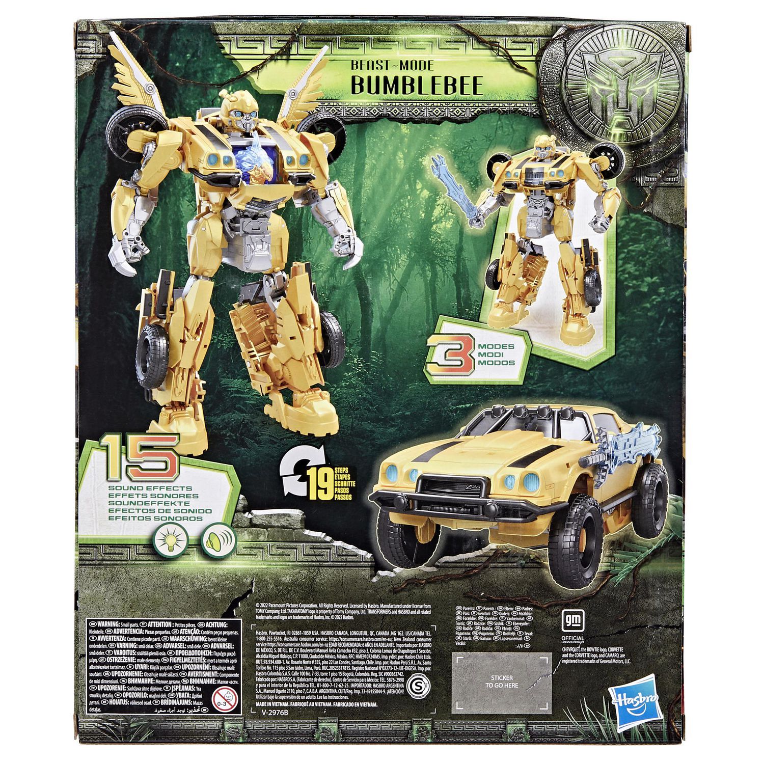 Transformers Toys Transformers: Rise of the Beasts Movie, Beast