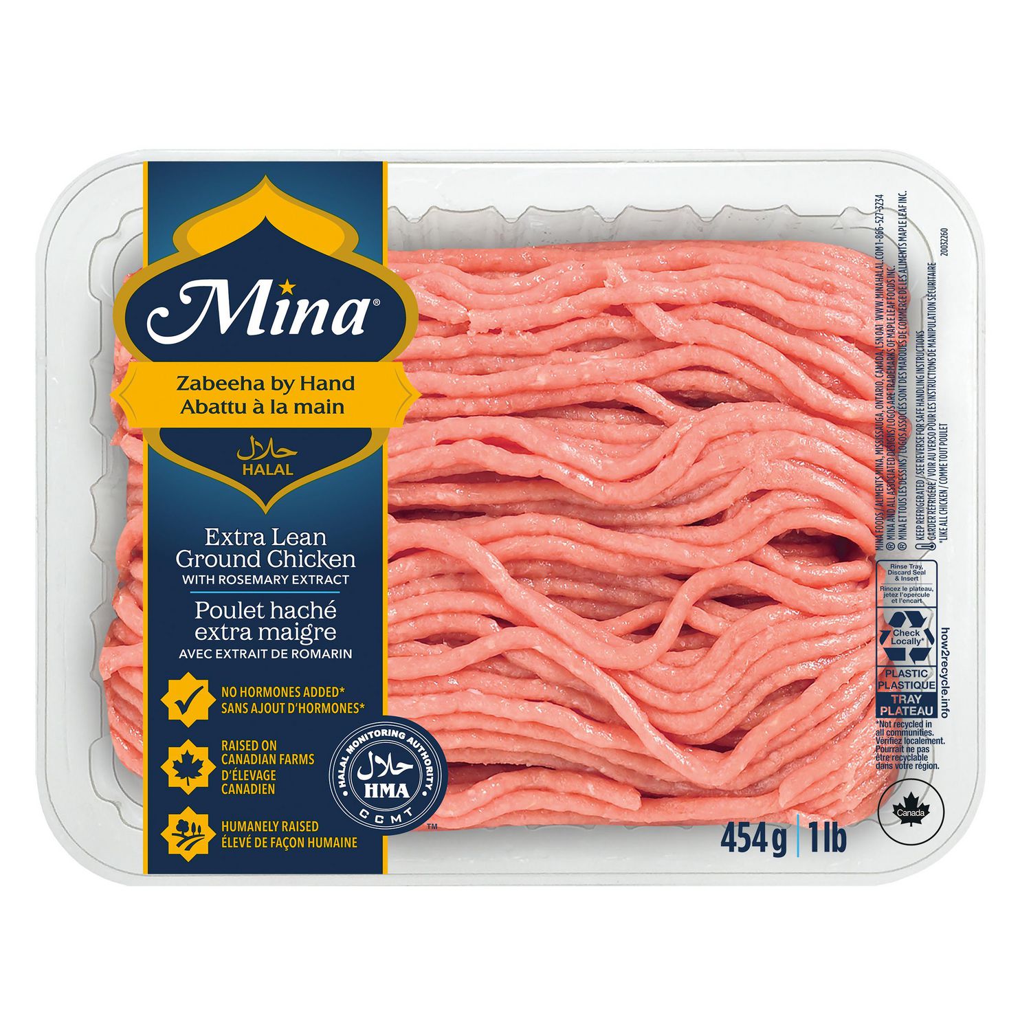 thumbnail image 2 of Mina Halal Lean Ground Chicken, 454 g, 2 of 8