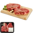 thumbnail image 1 of Top Sirloin Cap Off Beef Steak, Your Fresh Market, 2-4 Steaks, AAA Angus Beef, 0.35 - 0.65 KG, 1 of 3