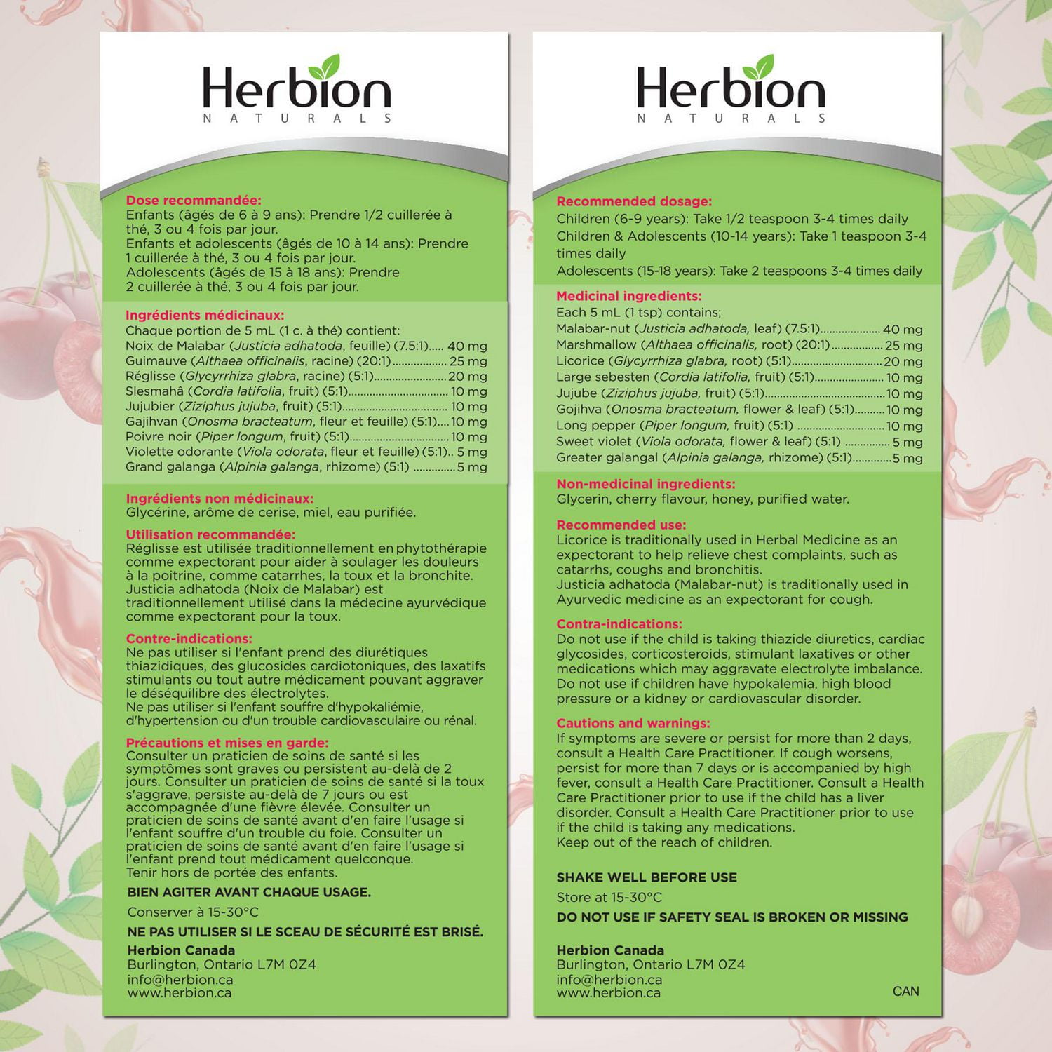 HERBION IVY LEAF COUGH SYRUP 150ML