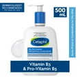 thumbnail image 1 of Cetaphil Oily Skin Cleanser | Gentle Foaming Daily Facial Cleanser | Ideal Face Wash for Sensitive, Combination to Oily Skin | Dermatologist Recommended, 1 of 8