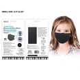 thumbnail image 1 of 10 Masques jetables pour l'adolescence  – à 4 plis, noir, 1 of 1