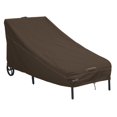 thumbnail image 1 of Housse de chaise longue de patio Madrona RainProof de Classic Accessories, 1 of 9