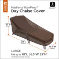 thumbnail image 2 of Housse de chaise longue de patio Madrona RainProof de Classic Accessories, 2 of 9