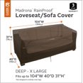 thumbnail image 2 of Classic Accessories Madrona™ RainProof™ Deep Seated Patio Loveseat Cover, X-Large, 2 of 9