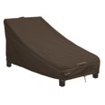 thumbnail image 1 of Housse de chaise longue de patio Madrona RainProof de Classic Accessories, 1 of 9