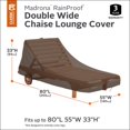 thumbnail image 2 of Housse de chaise longue de patio Madrona RainProof de Classic Accessories, 2 of 9