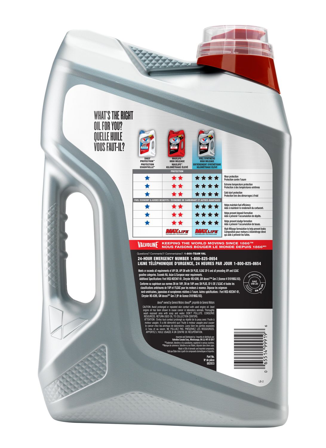 Valvoline Full Synthetic with Maxlife Technology 0W20 Motor Oil