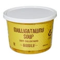 thumbnail image 4 of Soupe Mulligatawny Goodly, 4 of 7