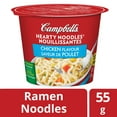 thumbnail image 1 of Campbell’s Campbell's Hearty Noodles Chicken Flavour, 1 of 1