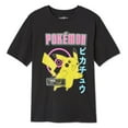 thumbnail image 3 of Pokemon Boys' Pikachu Tee, 3 of 3