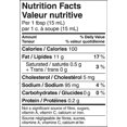 thumbnail image 2 of Spectrum Organic Canola Oil Refined, 2 of 3