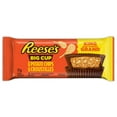 thumbnail image 1 of REESE'S BIG CUP with Potato Chips PEANUT BUTTER CUPS King Size Candy, 1 of 3