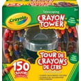 thumbnail image 1 of Telescoping Crayon Tower, 1 of 2