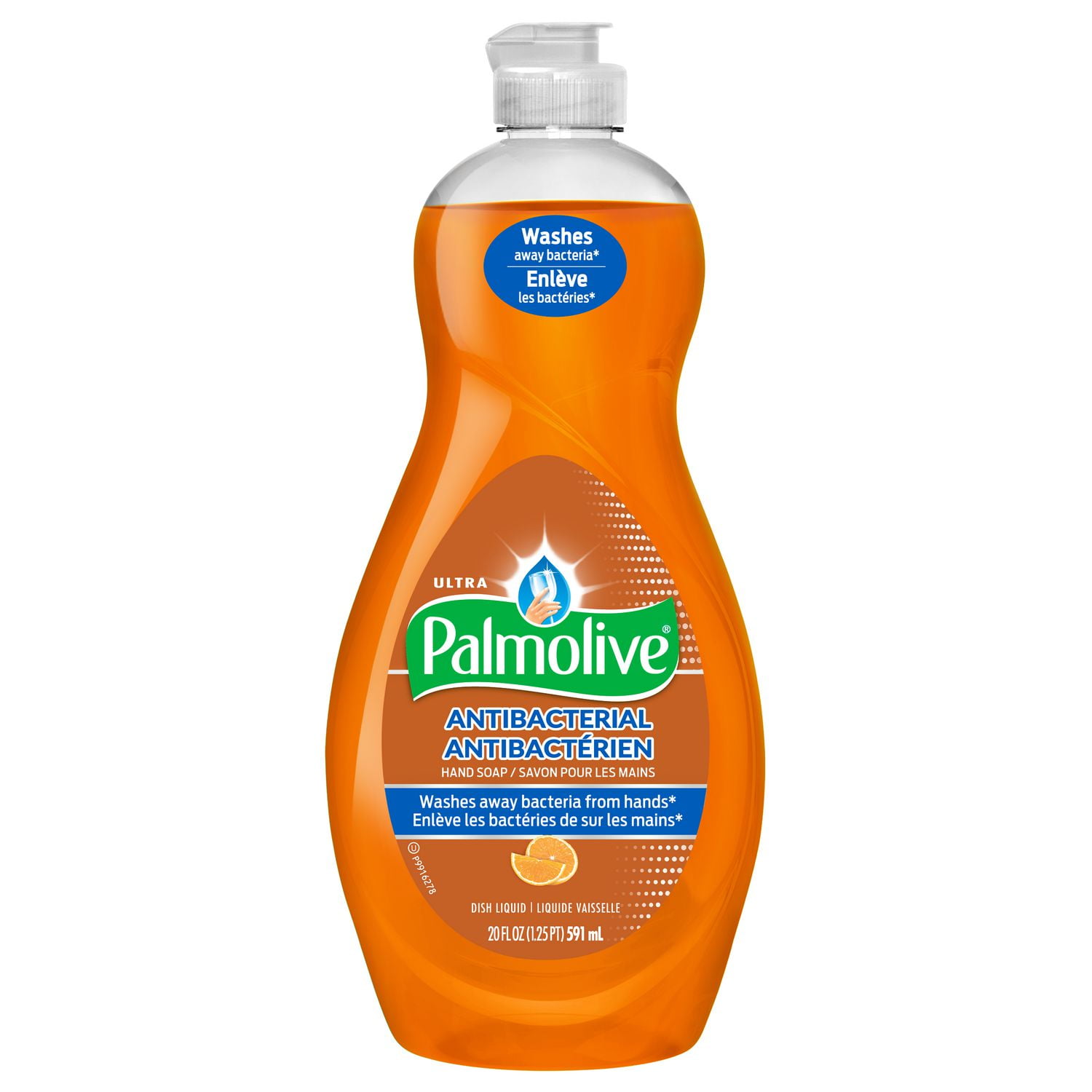 Palmolive Ultra Liquid Dish Soap, Orange Citrus Scent, 591mL