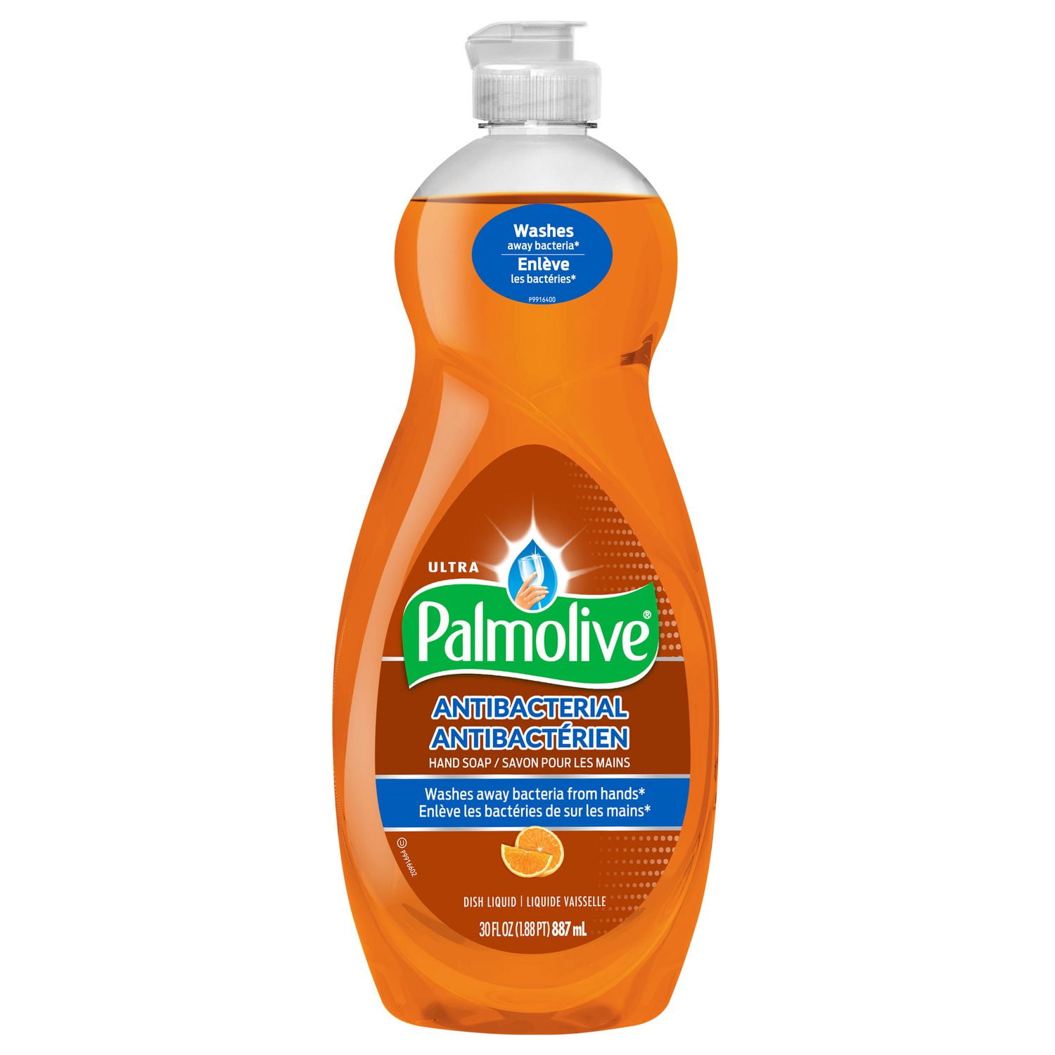 Palmolive Ultra Antibacterial Dish Liquid & Hand Soap Walmart Canada