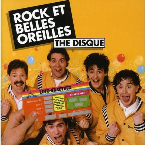 Rock Et Belles Oreilles - The Disque - Walmart.ca
