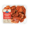 thumbnail image 2 of Maple Leaf Fresh Seasoned Chicken Split Wings, 20 pc, 0.90 - 1.50 KG, 2 of 5